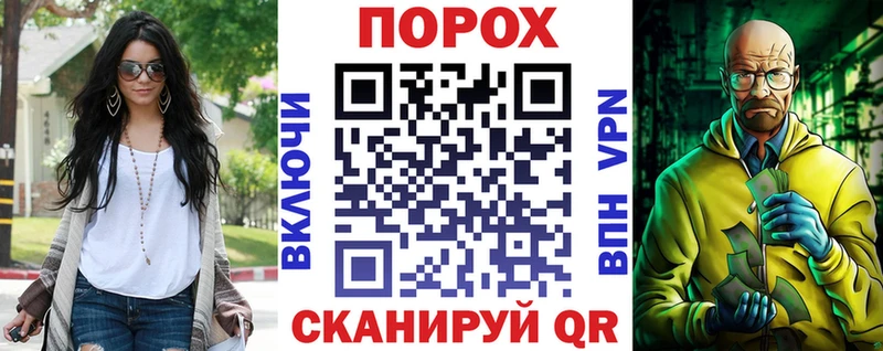Амфетамин VHQ  даркнет сайт  Аргун 
