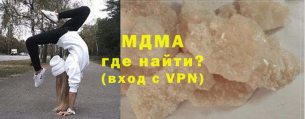 СК Алексеевка