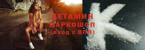 крисы Алексин