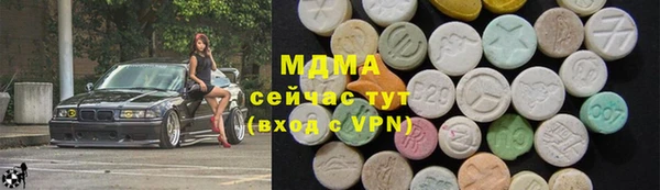 стаф Алзамай