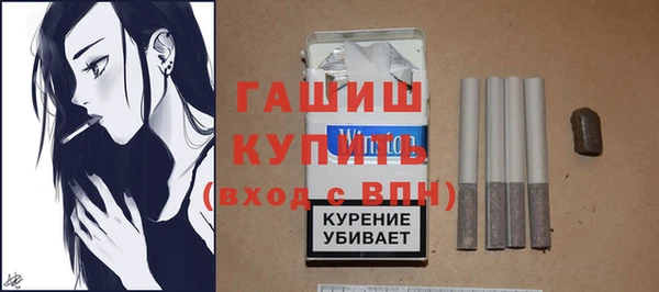 крисы Алексин