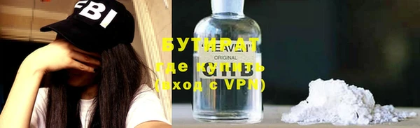крисы Алексин