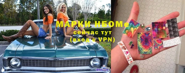 СК Алексеевка
