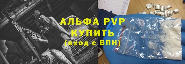 СК Алексеевка