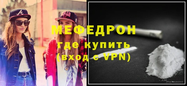 СК Алексеевка